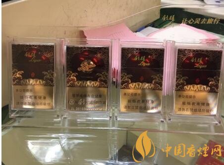 利群红利多少钱一包,2018年利群香烟新品