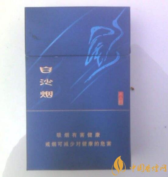 和牌香烟价格表和图片,和牌香烟价格大全