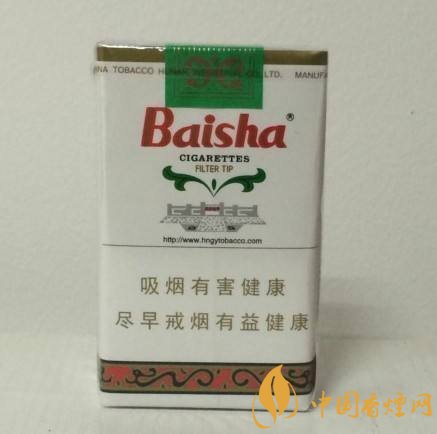 和牌香烟价格表和图片,和牌香烟价格大全