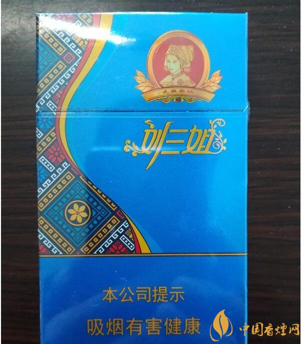 2018年真龙香烟新品,真龙（状元）多少钱一包