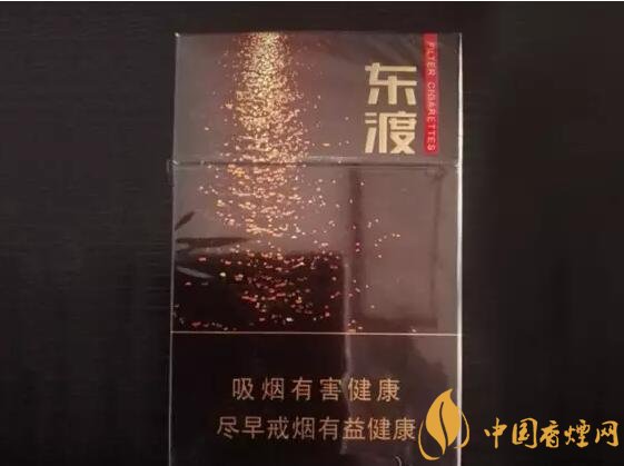 新版苏烟铂晶价格多少,2018年苏烟新品有哪些