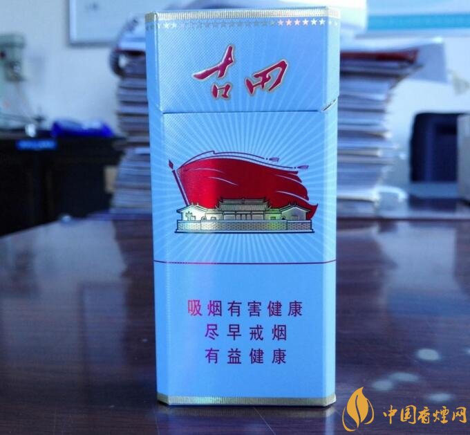 古田金中支价格多少一包, 古田香烟价格表图