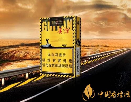 30元左右香烟排行榜,十大口感最好的香烟