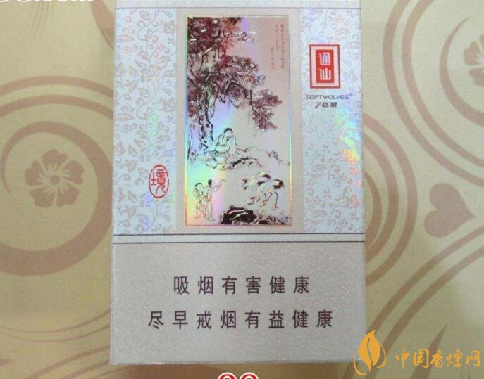 30元左右香烟排行榜,十大口感最好的香烟