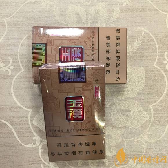 30元左右香烟排行榜,十大口感最好的香烟