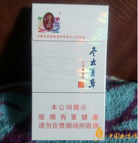 2018年过年最适合送礼的百元烟,100元香烟排行