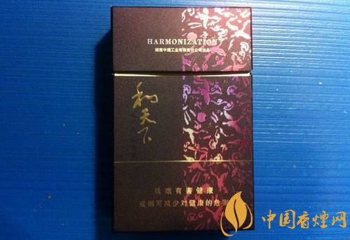 2018年过年最适合送礼的百元烟,100元香烟排行