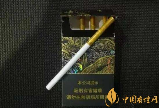 长白山细支香烟价格及图片,长白山细烟有几种