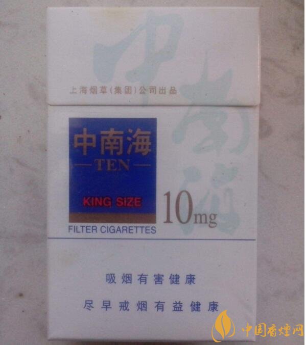 2018年适合年轻人抽的烟排行榜,年轻人抽什么烟