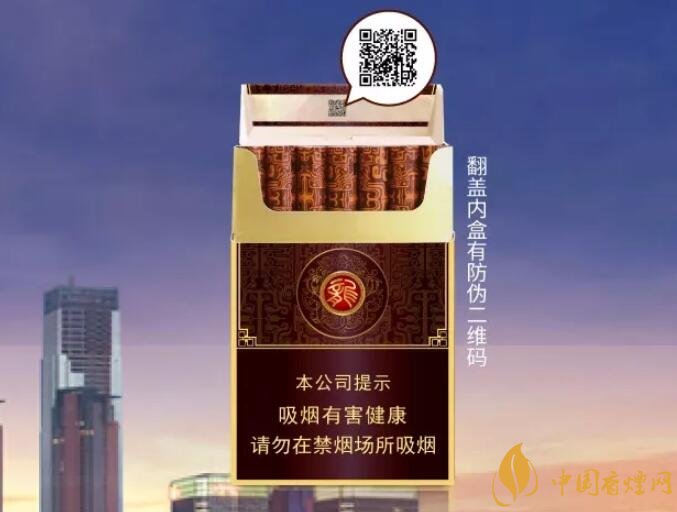 真龙双喜龙价格及图片,真龙双喜龙香烟品鉴