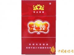 北方人喜欢抽什么烟销量最好的香烟品牌