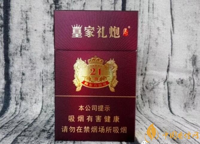 2018年十大口感好的香烟排行,盘点国产爆珠烟