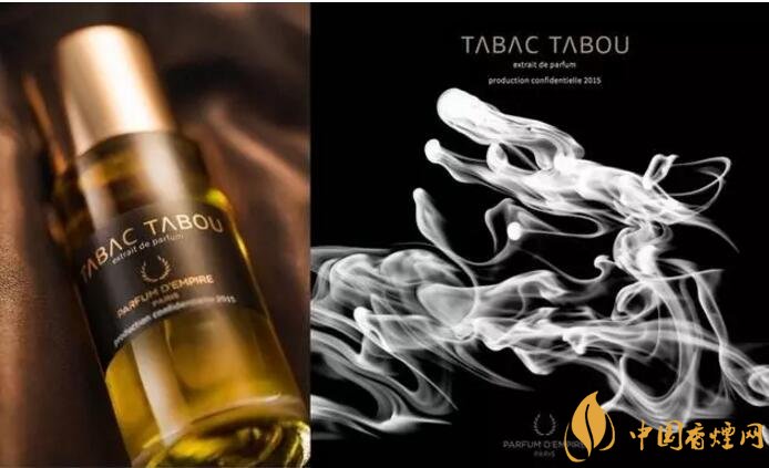 男士烟草味香水品牌有哪些,烟草味的男士香水推荐