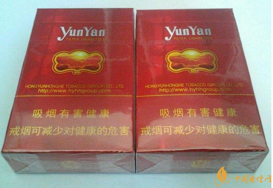 云烟金腰带多少钱一包,云烟珍品系列香烟价格及图片