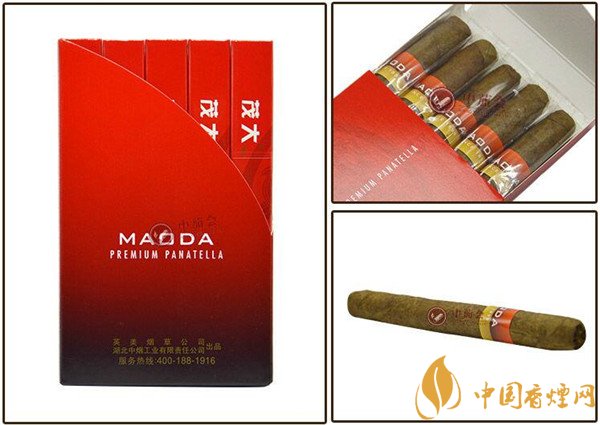 国产雪茄烟(茂大5支XY)价格表图 茂大5支XY雪茄多少钱