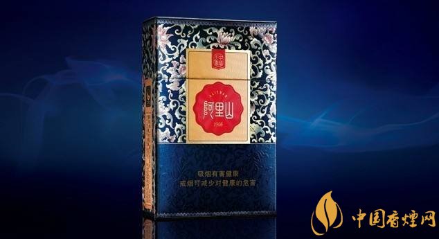 50元香烟排行榜,50元的烟图片及价格