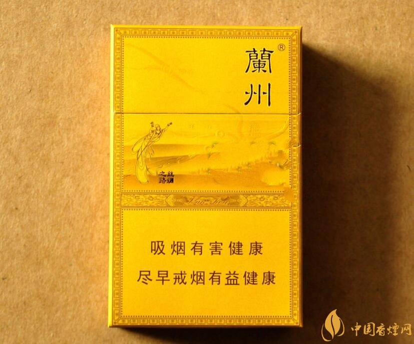 50元香烟排行榜,50元的烟图片及价格