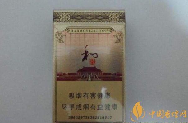 50元香烟排行榜,50元的烟图片及价格