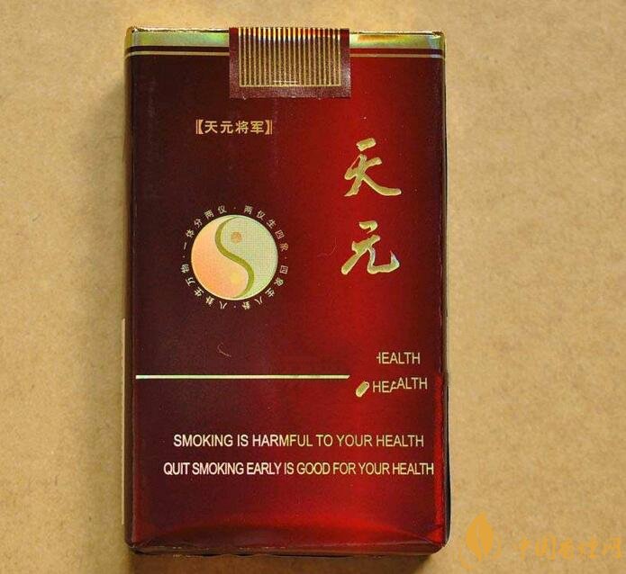 50元香烟排行榜,50元的烟图片及价格