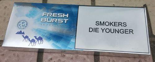 10元薄荷味香烟有哪些,薄荷烟价格及图片