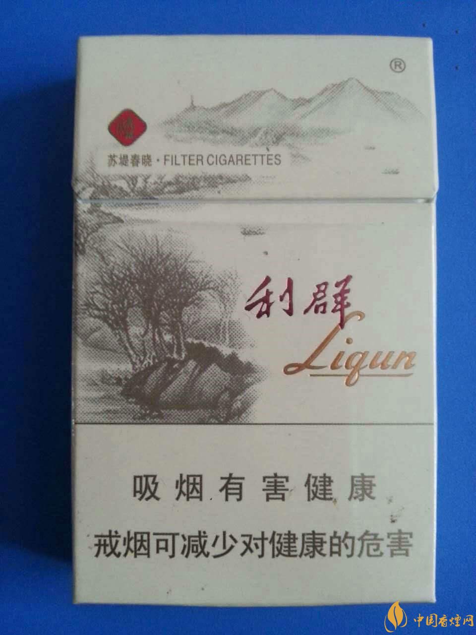 2018年国产低焦油香烟排行榜,好抽的低焦油香烟