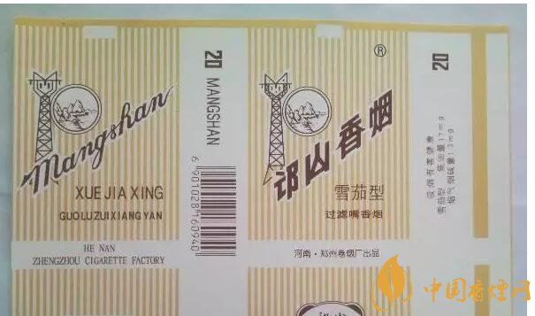 河南人喜欢抽什么烟,河南省香烟品牌和价格表