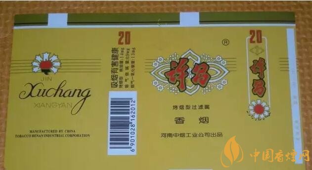 河南人喜欢抽什么烟,河南省香烟品牌和价格表