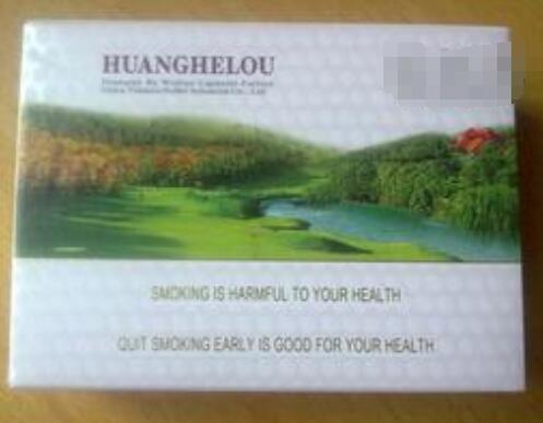 黄鹤楼(夏&middot;品道硬)