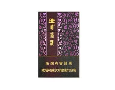 黄鹤楼(硬雅韵)