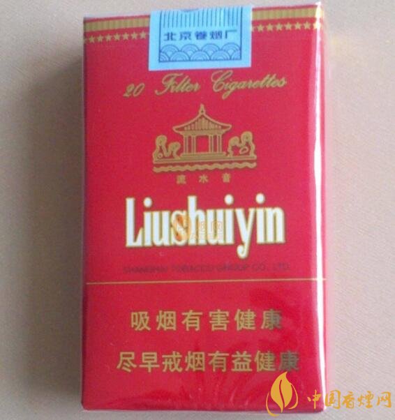 二三十元左右什么烟口感最好,30元左右香烟排行榜