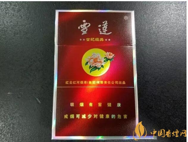 二三十元左右什么烟口感最好,30元左右香烟排行榜