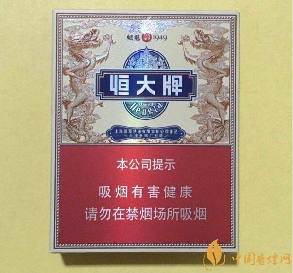 2018年高档香烟排行,盘点有面子实惠的香烟