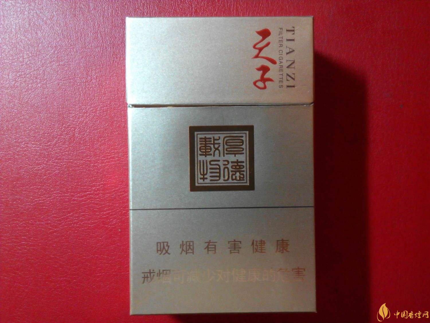2018年高档香烟排行,盘点有面子实惠的香烟