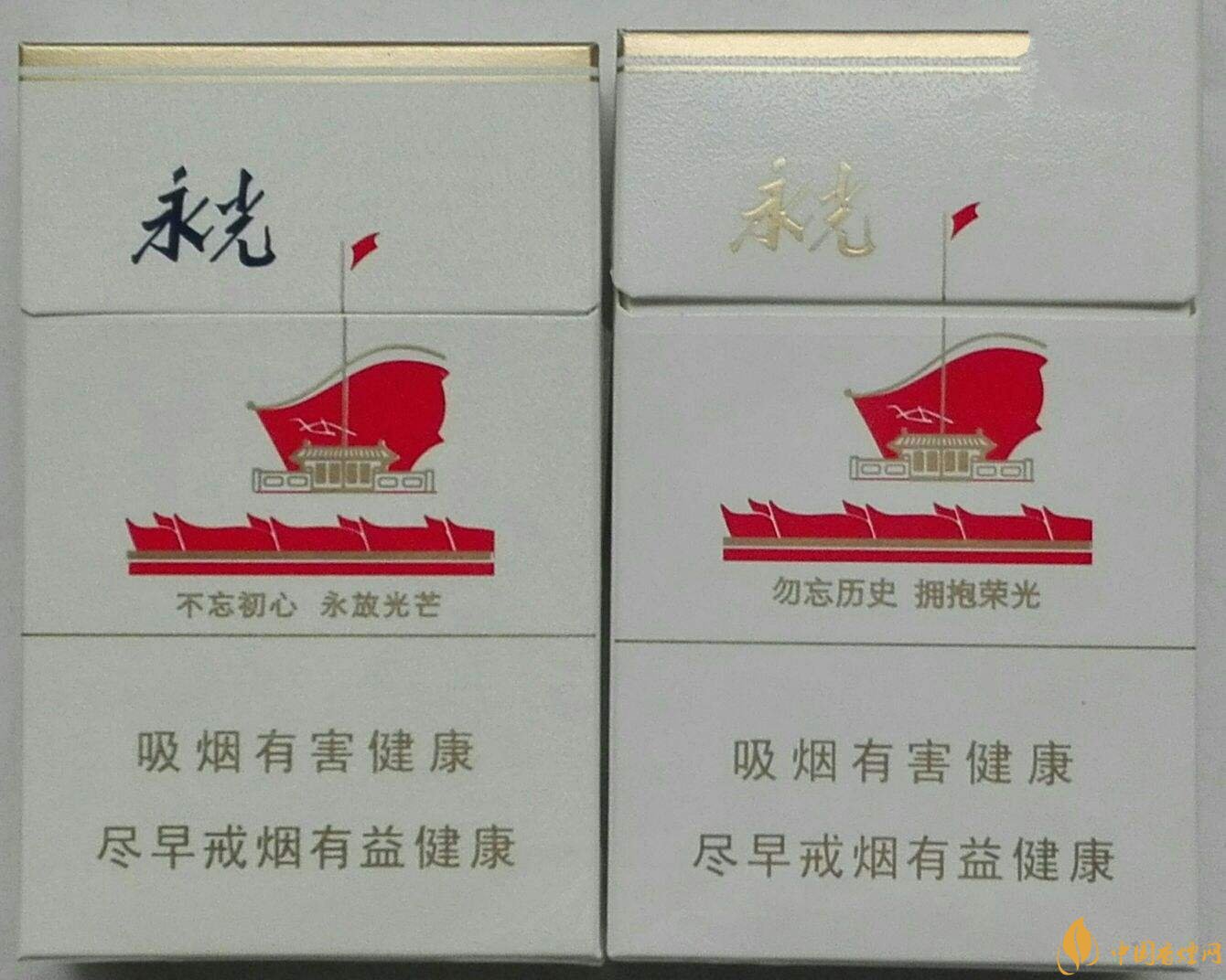 2018年高档香烟排行,盘点有面子实惠的香烟