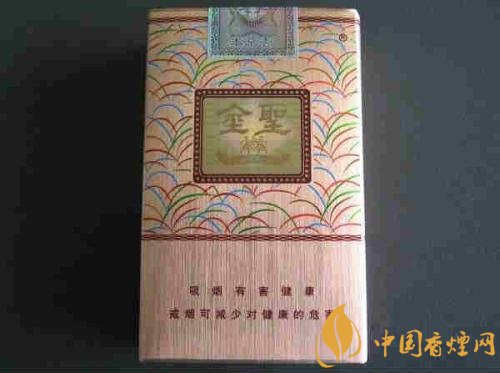 2018年金圣香烟多少钱一包，金圣高档香烟盘点