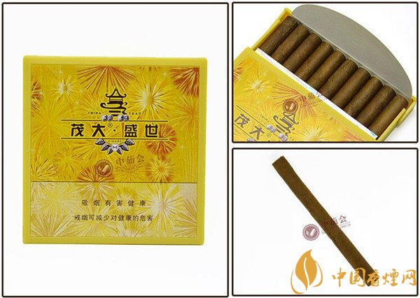 国产雪茄烟茂大盛世雪茄好抽吗 品味盛世迷你雪茄