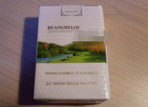 黄鹤楼(夏&middot;品道软)