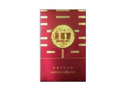 黄鹤楼(喜相逢&middot;金玫瑰)