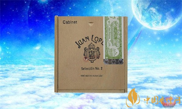 古巴雪茄烟胡安特选2号好抽吗 品吸没落贵族雪茄胡安洛佩斯