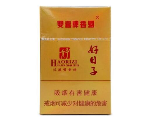 双喜(好日子硬金)