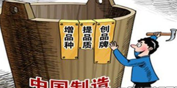 最新烟草行业基本方针 八个必须坚持促进烟草行业持续健康发展