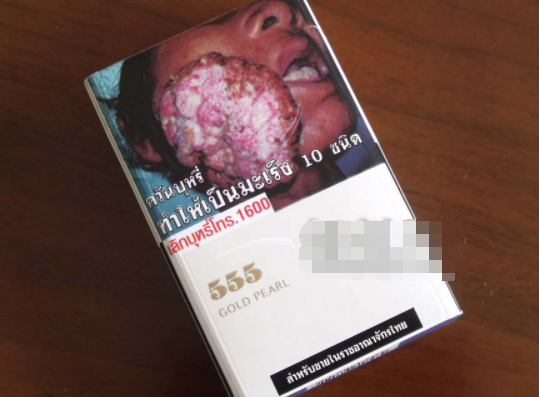 555金锐(泰国免税版)