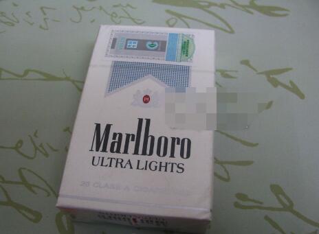 万宝路(灰超醇免税)