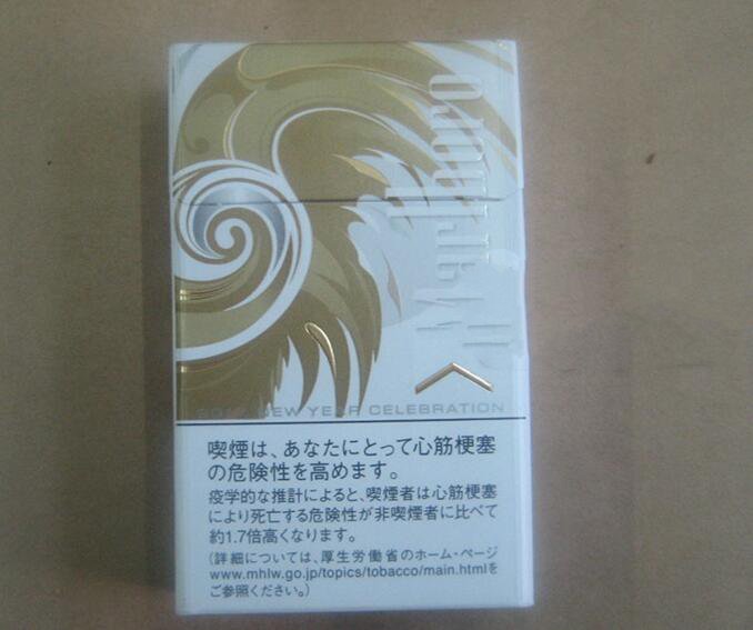 万宝路（硬白金2017新春贺岁版）日本免税版