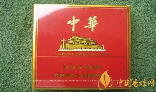 大中华香烟(软硬)价格表图大全 大中华香烟100/包最贵