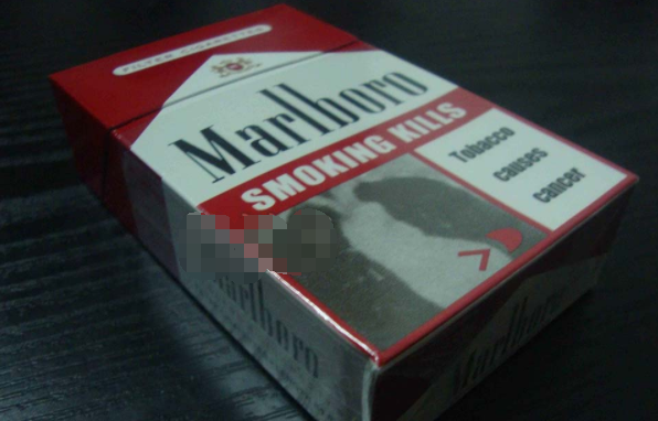 万宝路(硬红印度免税版)