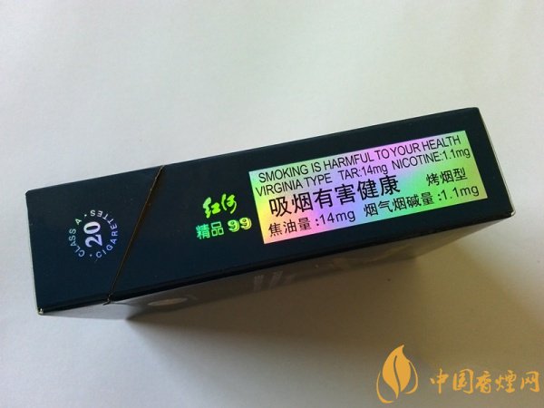 红河烟红河99好抽吗 品味清香醇和(感受红河99归真)