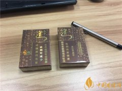 红河道香烟价格表图 红河道香烟多少钱一包