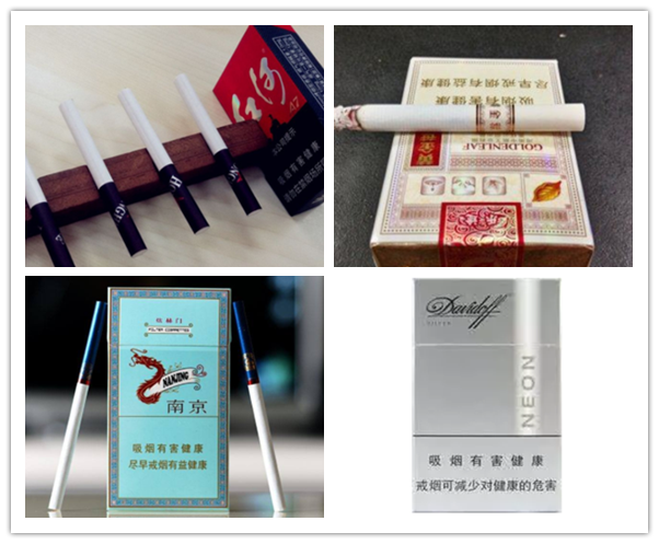 20元以内的烟有哪些 15到20元左右的烟排行榜