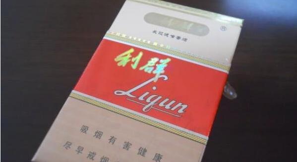 利群长过滤嘴香烟价格 长嘴利群香烟价格表图2025